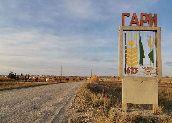 В Гарях конфликт возле кафе закончился смертью мужчины. Уголовное дело направлено в суд Серова