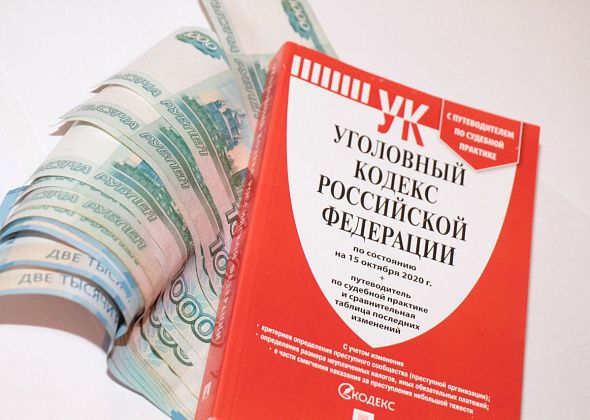 Горожанка решила сыграть на бирже, но нарвалась на мошенников и потеряла 1 млн 400 тысяч рублей