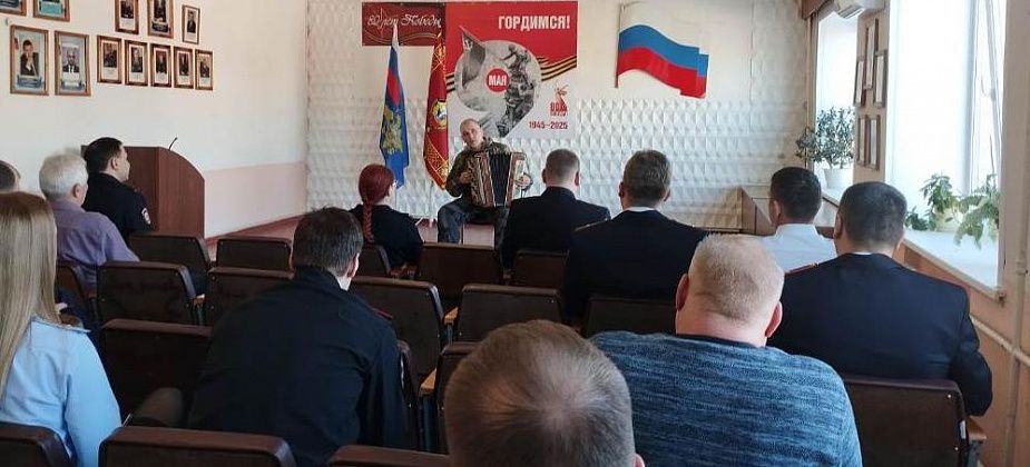 В полиции Серова прошло собрание, посвященное Дню защитника Отечества