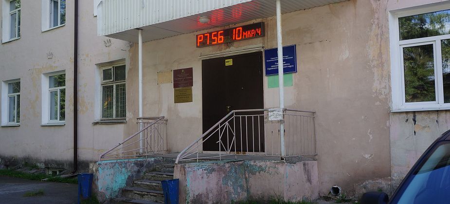 На входе в здание Управления гражданской защиты Серова обустроят пандус