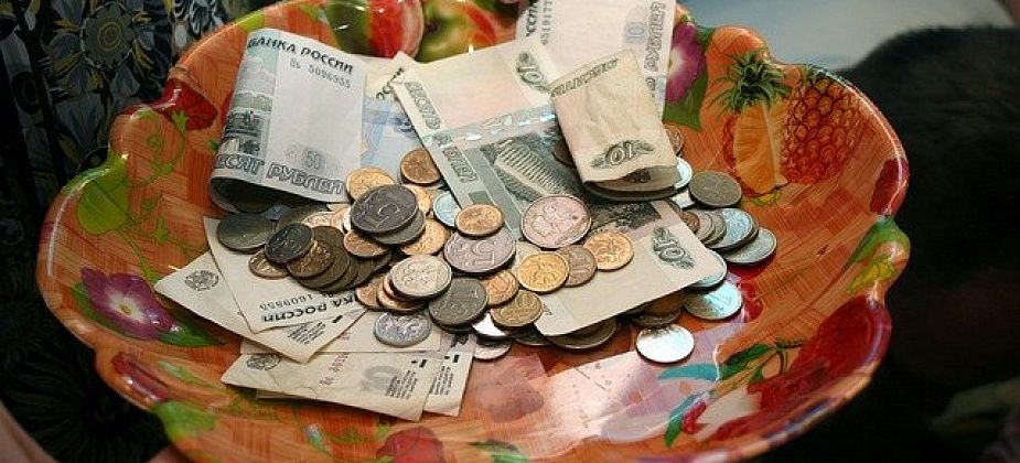 С 1 февраля пособия, компенсации и социальные выплаты увеличатся на 3 %