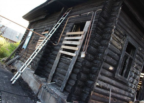 В Серове продолжается сбор средств погорельцам с улицы Нансена