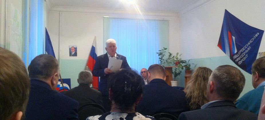 В Серове "Единая Россия" приняла трех членов и лишилась одного