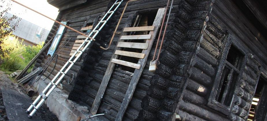 В Серове продолжается сбор средств погорельцам с улицы Нансена