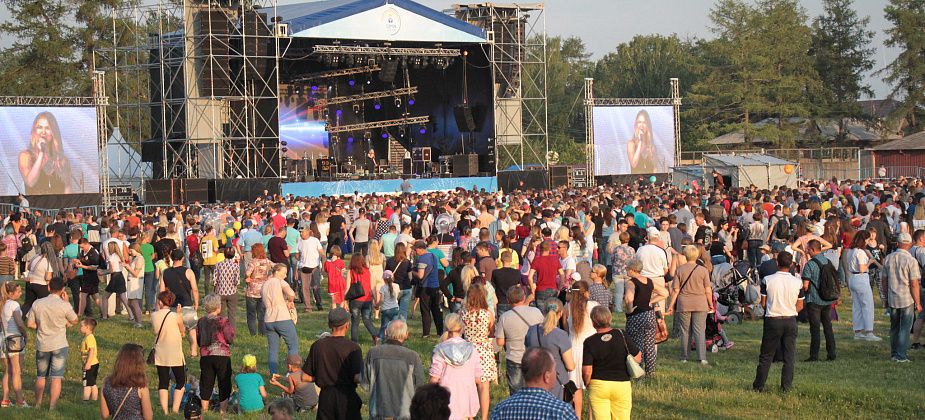 Управление культуры Серова не планирует мероприятий ко Дню металлурга. День города перенесен