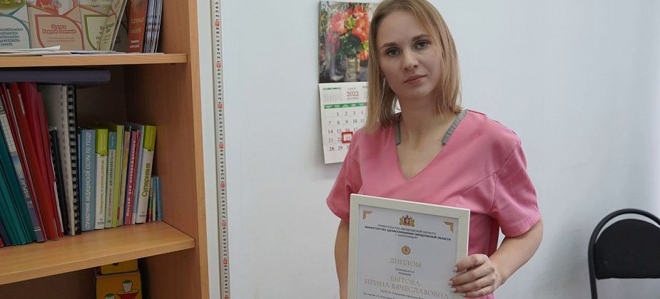 Фельдшер из Серова принял участие в областном конкурсе профмастерства