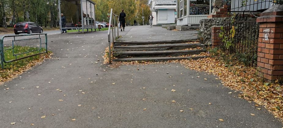Прокуратура через суд добивается реконструкции пандуса и ремонта лестниц в Серове