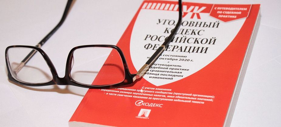 «Живи пока». В Серове осудили жителя Верхотурья, который угрожал ударить судью по голове. И сломать ему очки