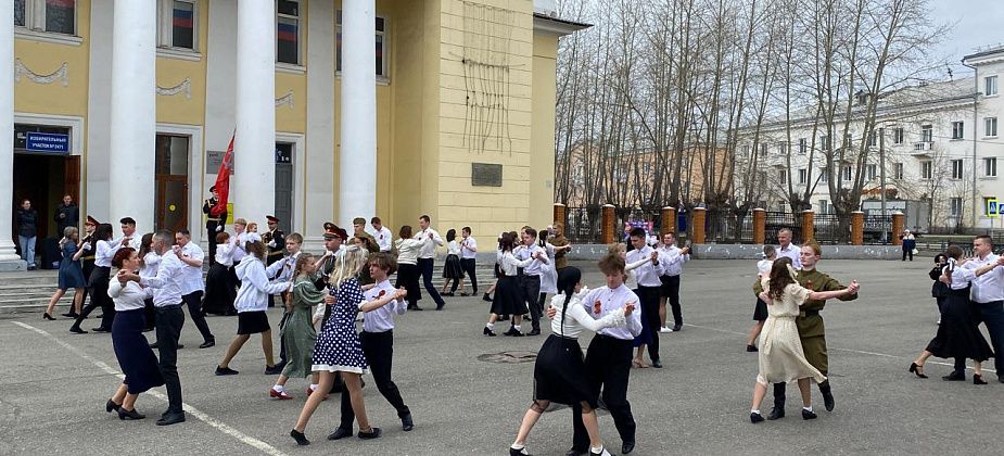 Серовчан приглашают станцевать “Вальс Победы - 2025”