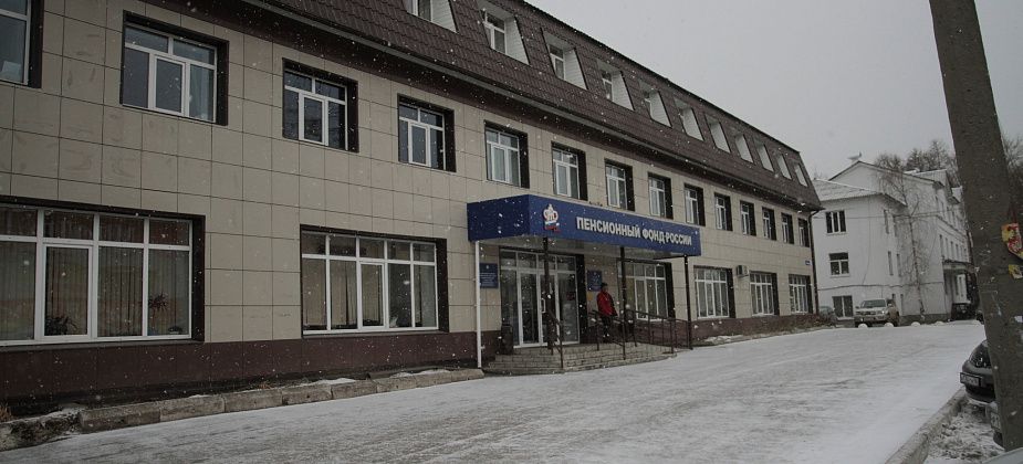 К серовскому управлению Пенсионного фонда присоединят управления Гарей и Новой Ляли