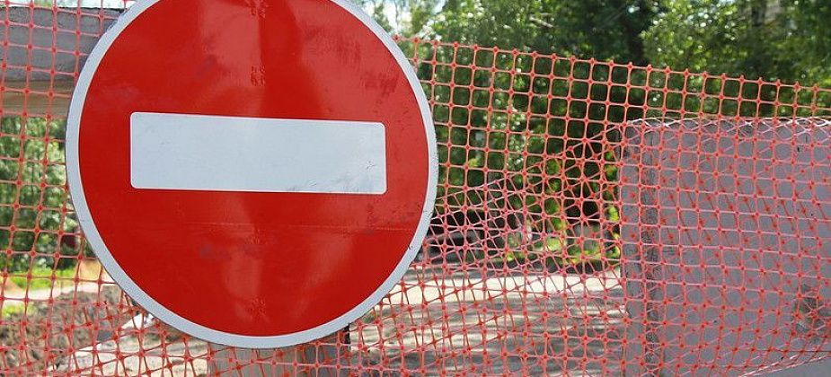 "Монолитстрой" подал в суд на УКС Серова, чтобы отменить результаты 106-миллионного аукциона на ремонт дорог