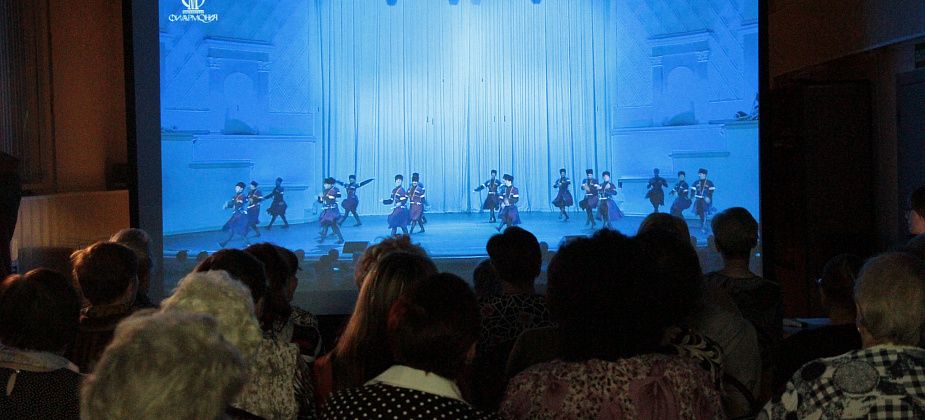 Приглашаем на новую встречу с музыкой