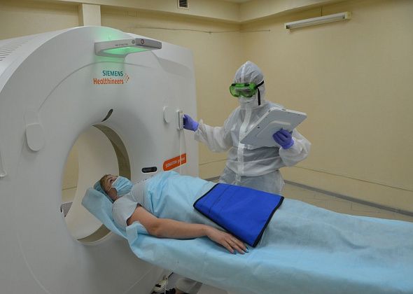 В Серове возобновлена работа компьютерного томографа