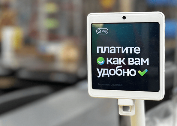 Оплата покупки и применение карты лояльности в одно касание стали доступны клиентам Сбера в супермаркетах «Кировский»
