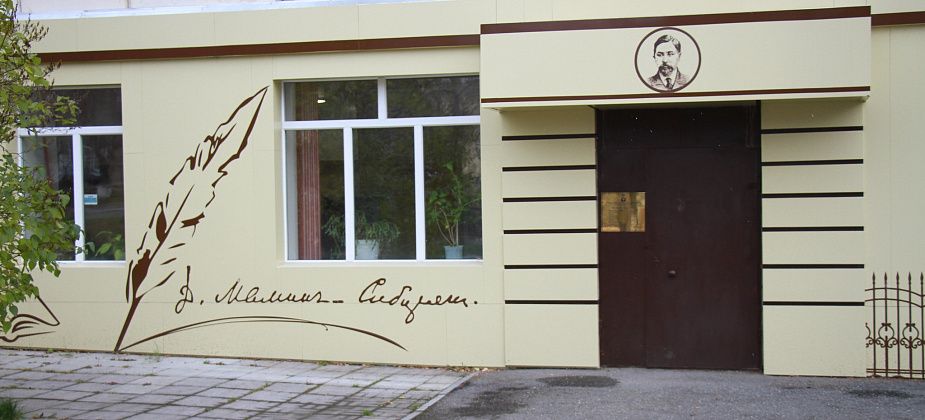 Тысячи серовчан встретили «Библионочь» в режиме онлайн