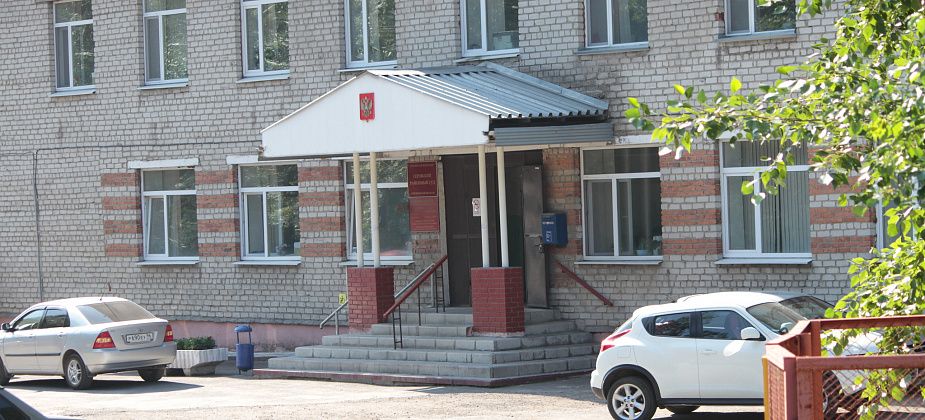 Сейчас суд начнет рассматривать дело в отношении Серовской городской больницы