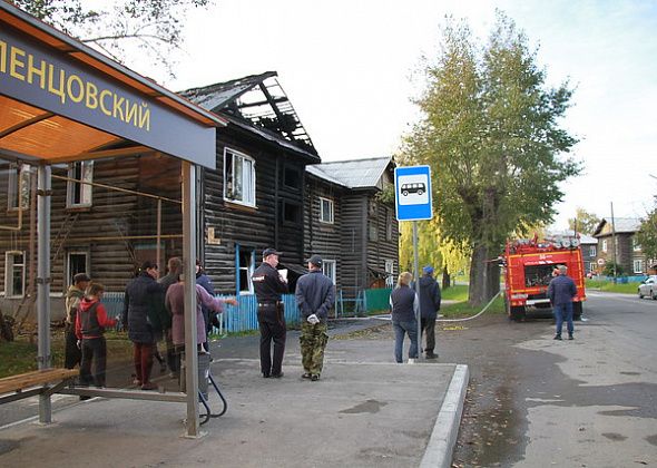 В Серове утром горел жилой дом, повреждены четыре квартиры