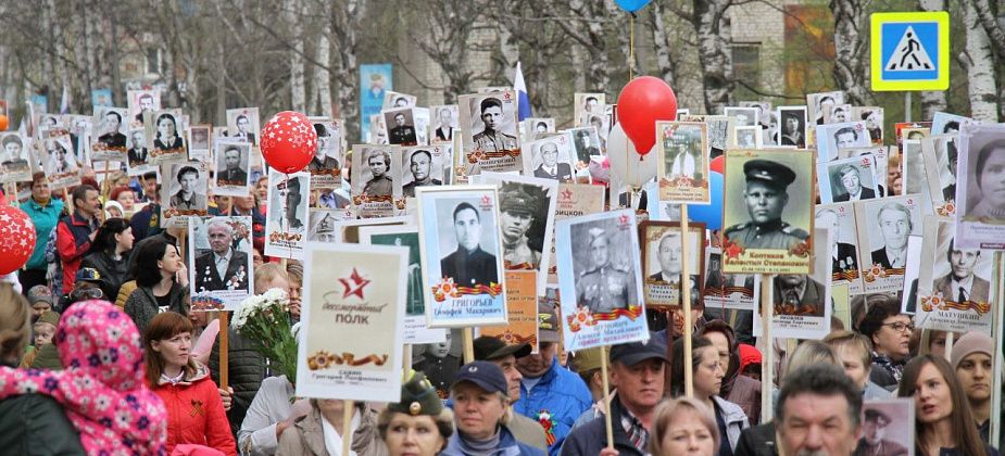 Мэрия Серова запланировала провести 294 мероприятия ко Дню Победы