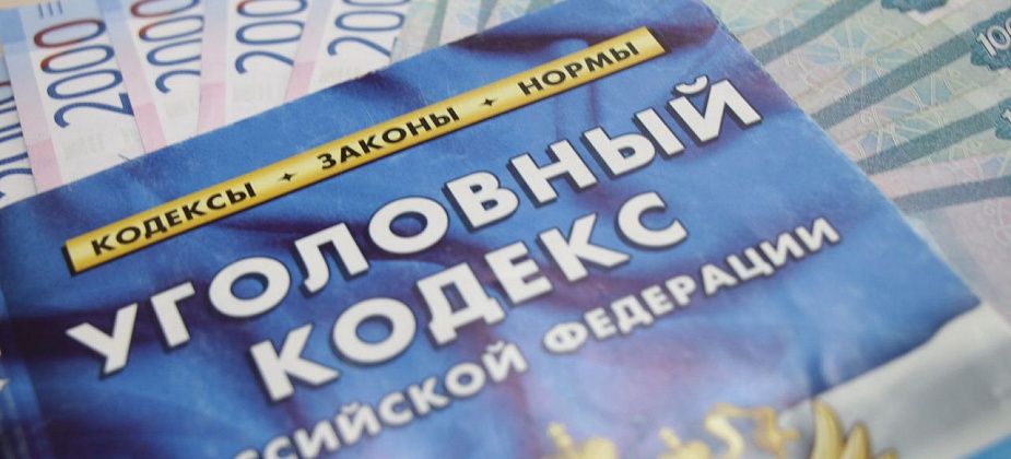 Утверждено обвинение бывшему министру ЖКХ региона и двум его замам