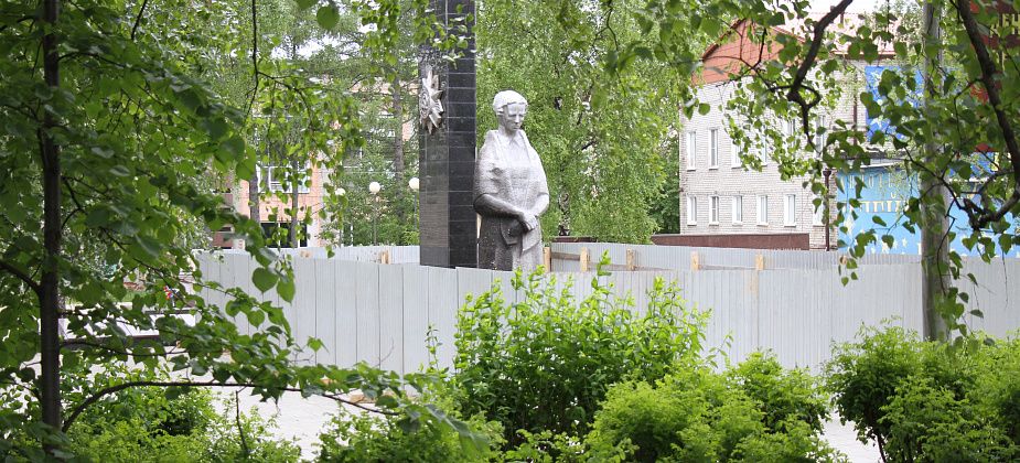 Определено место для проведения митинга, посвященного 78-й годовщине начала Великой Отечественной войны