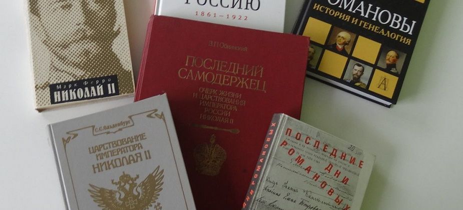 В преддверии Международного дня семьи серовчанам расскажут о Романовых