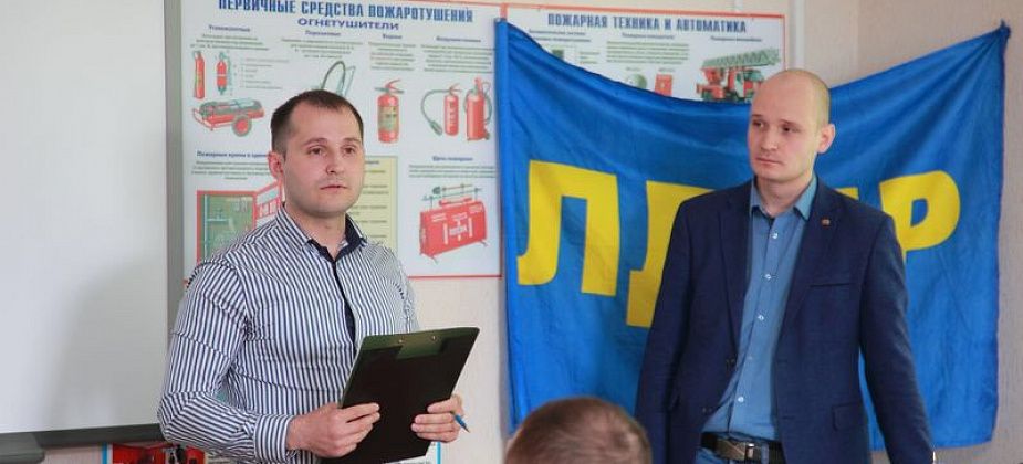 В отделении ЛДПР Серова - новый координатор 