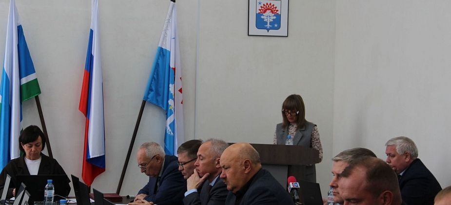 На Думе Серова рассмотрели вопрос об изменениях в бюджете, который ранее не был включен в повестку