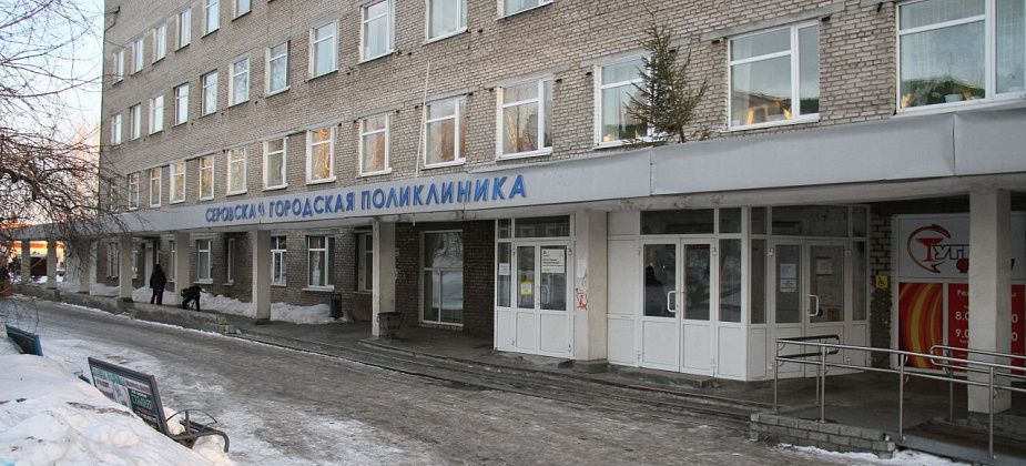 В серовских отделениях неотложной помощи изменились графики работы