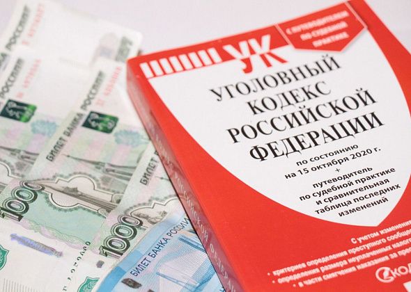 Одна серовчанка перевела мошенникам 400 тысяч рублей. А другая, заказав в интернете костюм, получила кеды