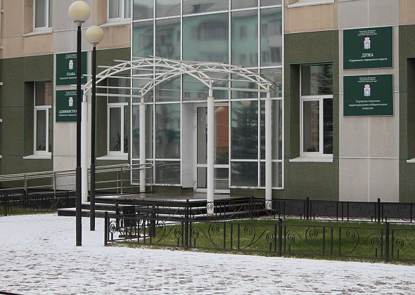 В Серове депутаты вновь отказались продавать здание мастерских школы №14