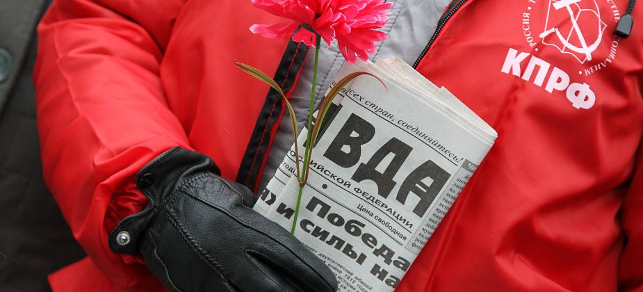 Сегодня серовские коммунисты возложат цветы к памятнику Ленину