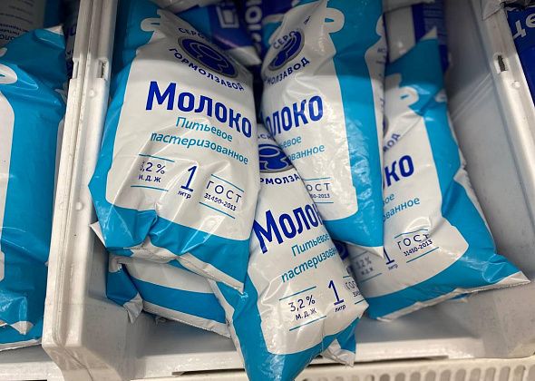 Молокозавод Серова поднял отпускную цену на продукцию на 10%