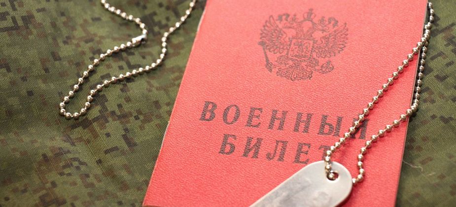 Завтра в Серове простятся с военнослужащим, погибшим во время специальной военной операции