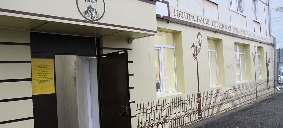 Серовские библиотеки приглашают на акцию "Ночь искусств"