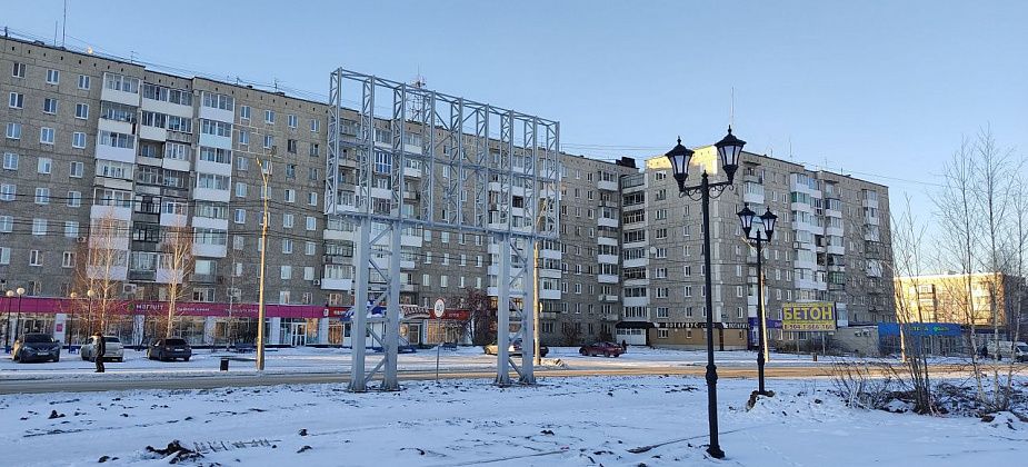 В центре Серова вновь появится большой электронный экран