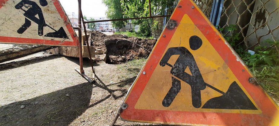 Часть домов по улице Ленина завтра останется без холодной и горячей воды