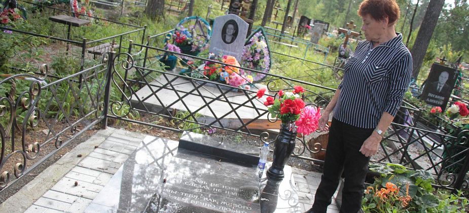 Безымянная могила чернобыльца