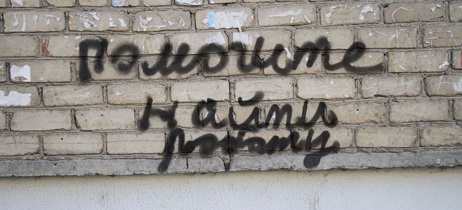 Свежие вакансии в Серове от центра занятости населения