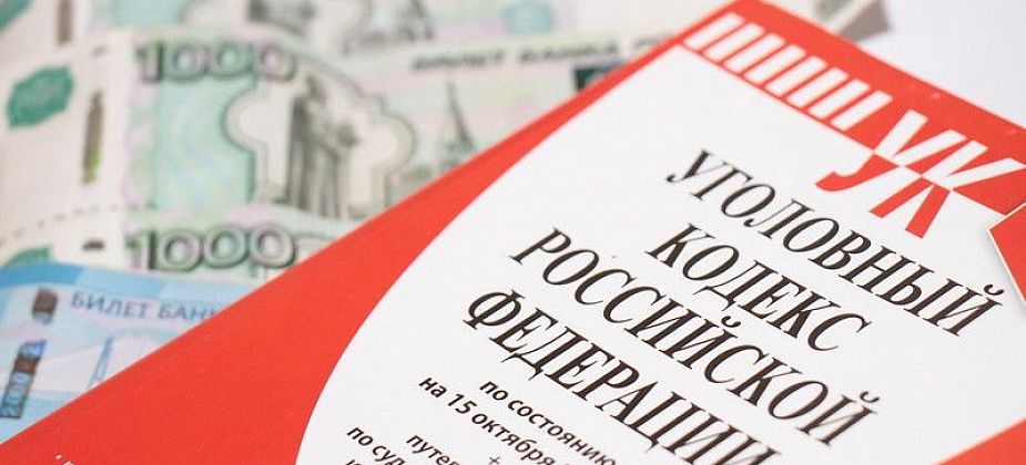 Трое серовчан отобрали у несовершеннолетнего студента телефон и электронную сигарету и пошли под суд