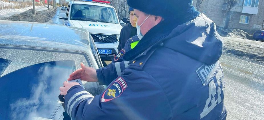 Госавтоинспекция проверит тонированные автомобили