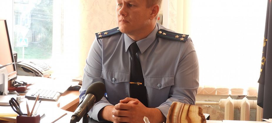 Прокурора области попросили вернуть Андрея Аржаховского на должность прокурора Серова и Сосьвы