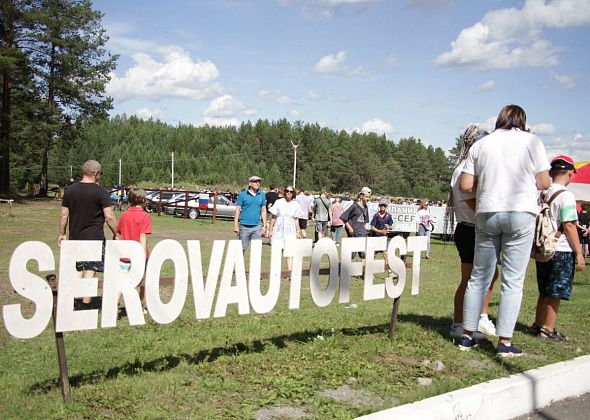 В Серове готовятся к проведению фестиваля “SEROVAUTOFEST-2025”