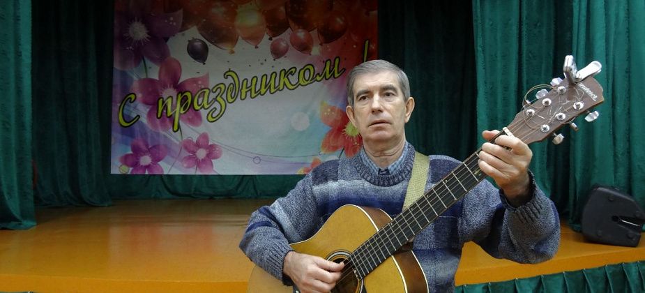 От концерта до концерта