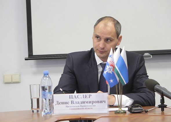 Денис Паслер официально вступил в должность губернатора Оренбургской области
