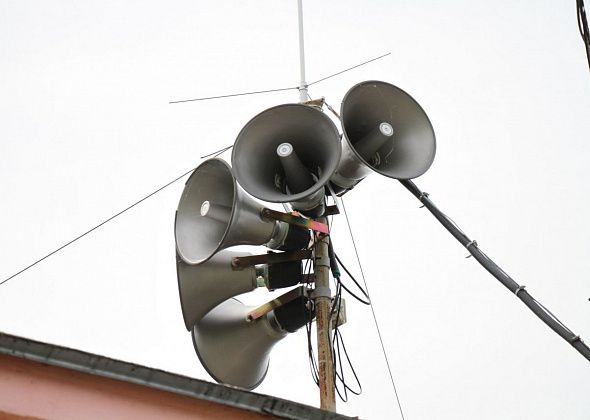 В Свердловской области объявлен режим ракетной опасности