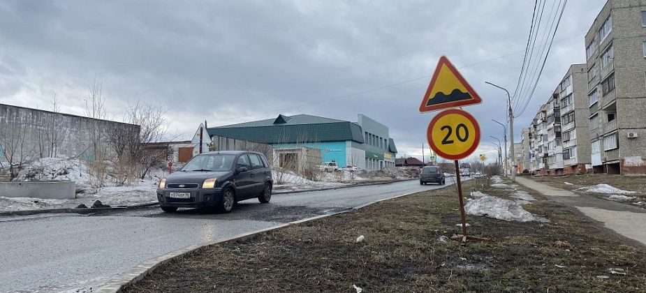 Начальник УКСа Серова рассказал, что провал на дороге по улице Каляева пока невозможно устранить