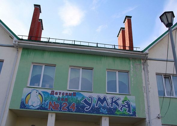 В детском саду “Умка” проходят родительские собрания - из-за предстоящего перепрофилирования