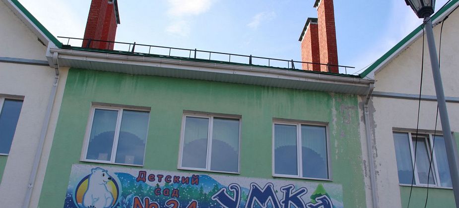 В детском саду “Умка” проходят родительские собрания - из-за предстоящего перепрофилирования