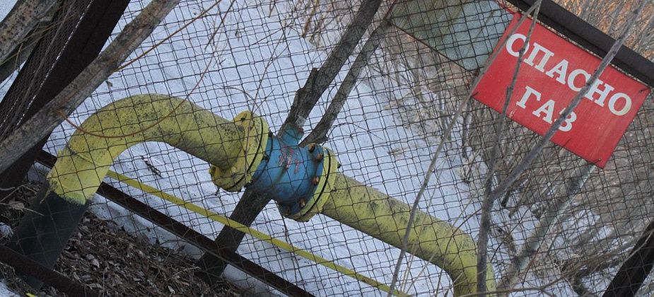 Свердловская область получила еще почти миллиард рублей на догазификацию  