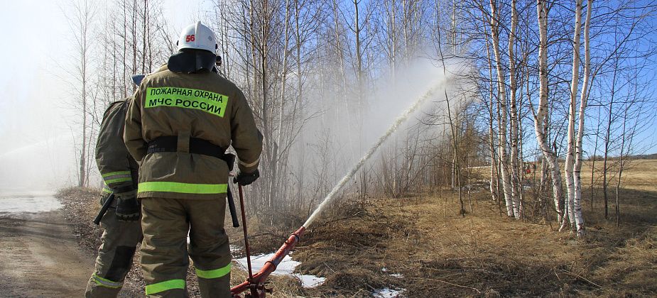 Свердловская область участвует во Всероссийской штабной тренировке по гражданской обороне